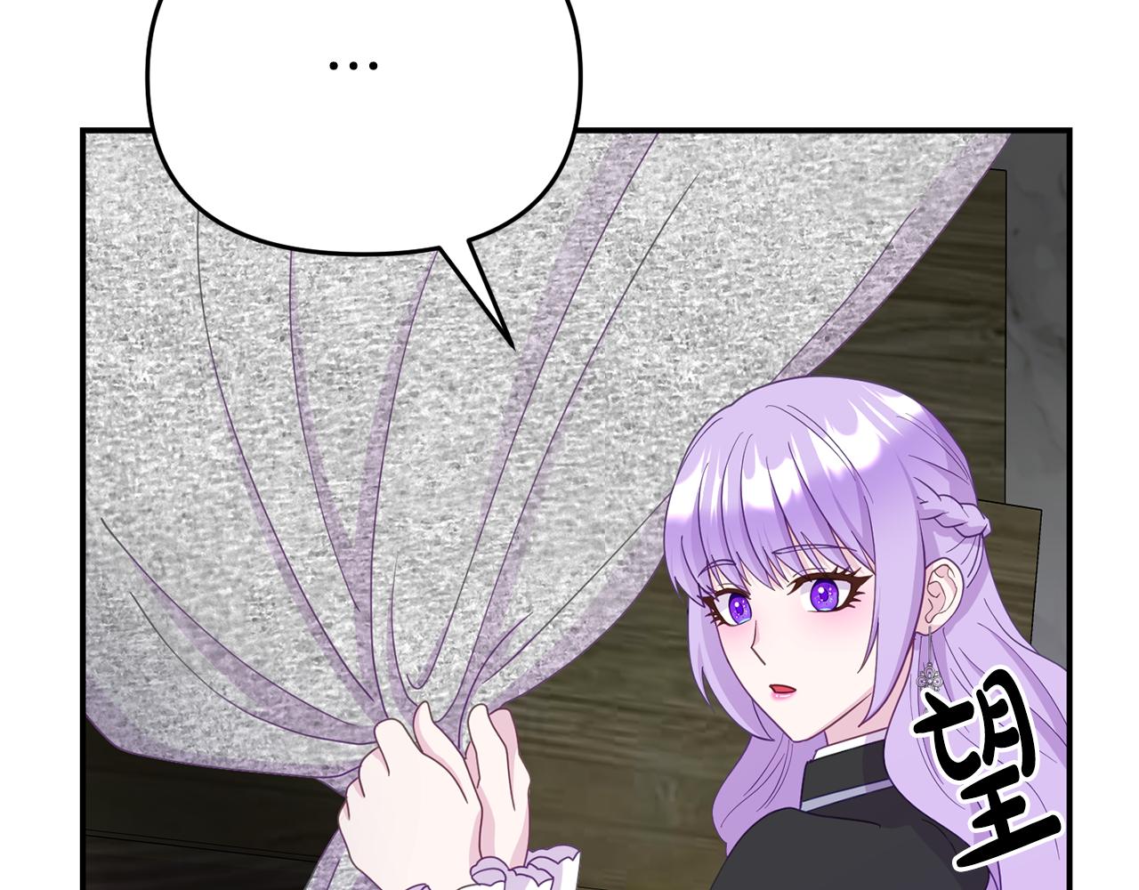 第10话 之后的故事10