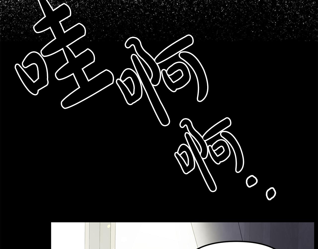 第10话 之后的故事129