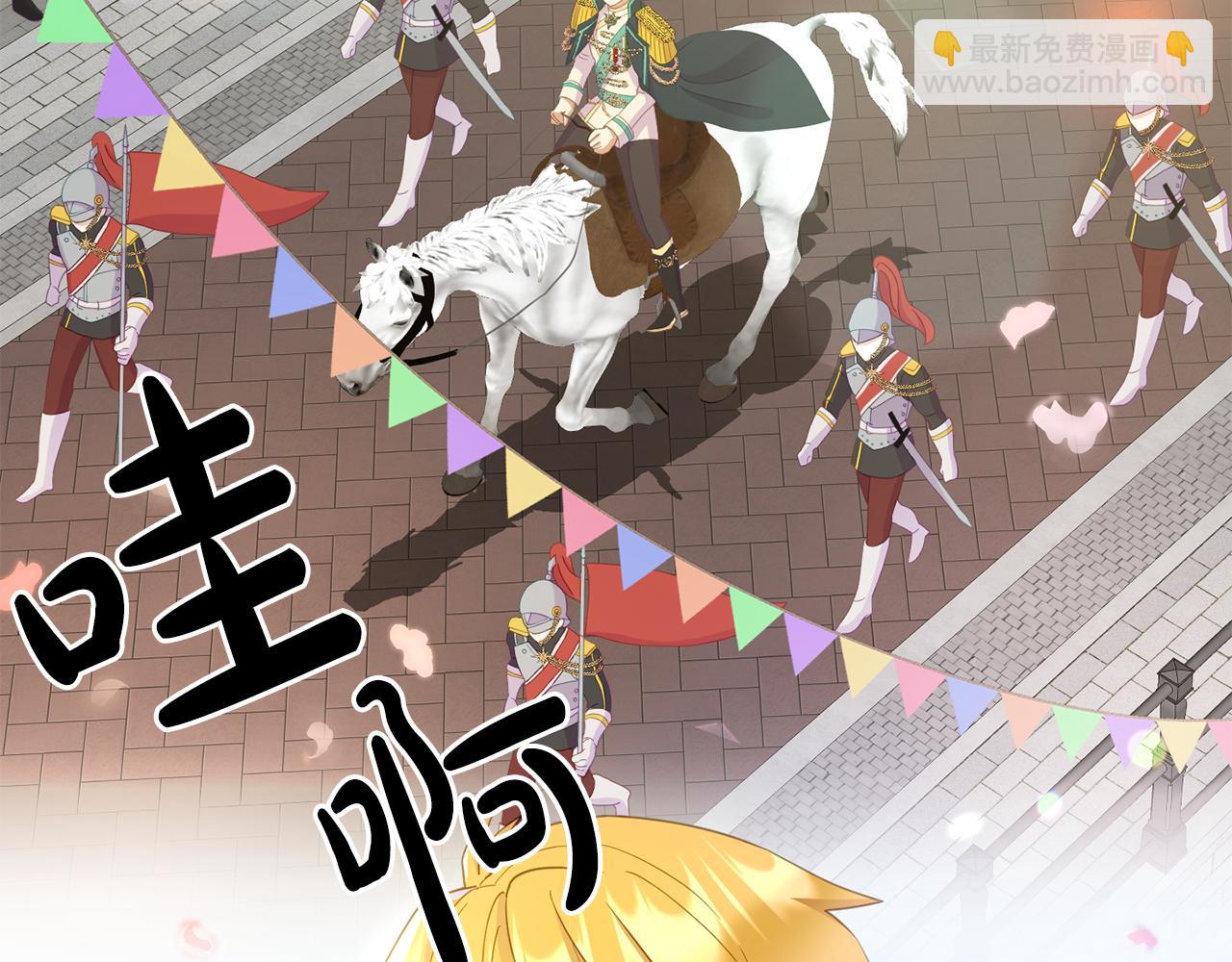 第10话 之后的故事43