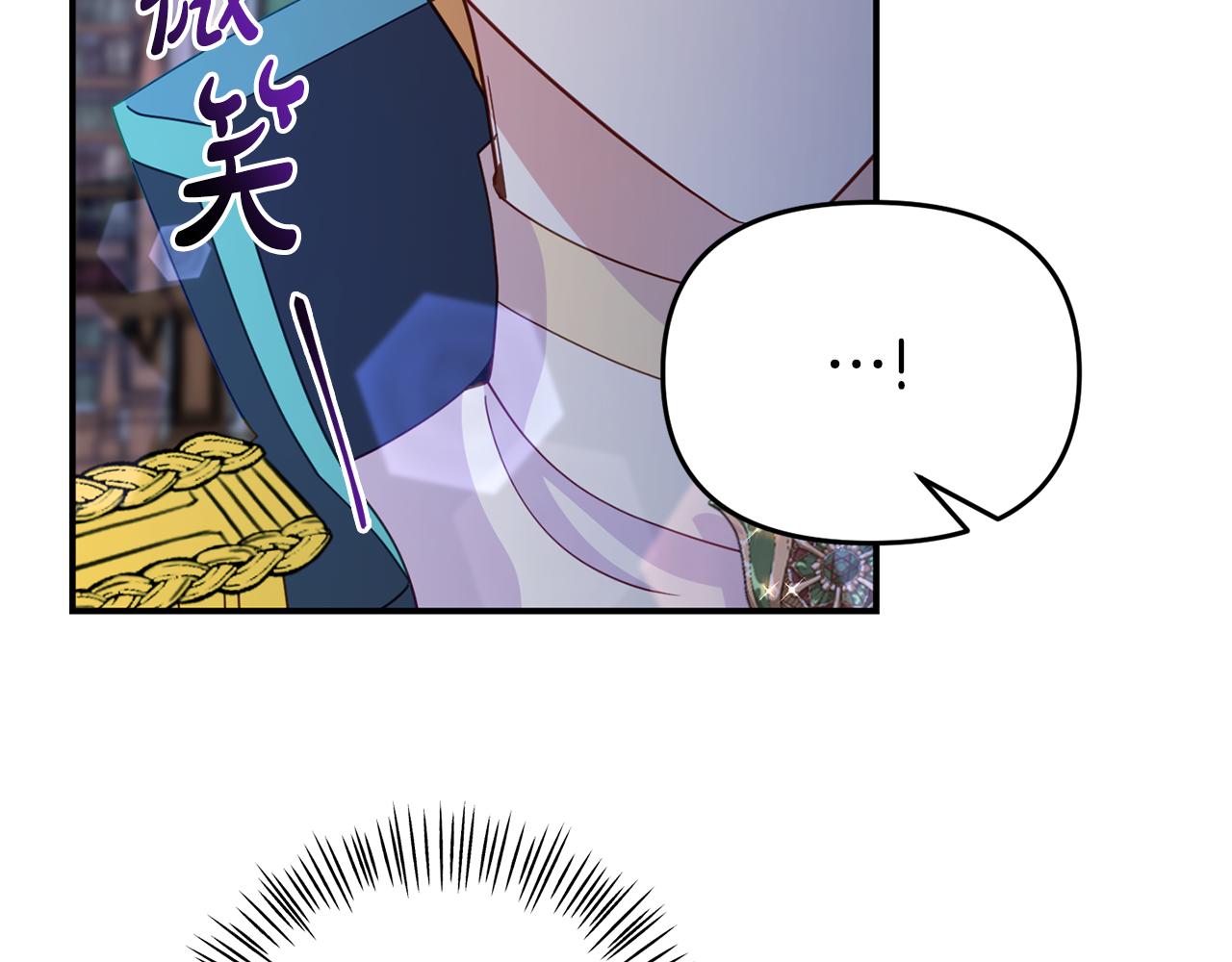 第14话 他居然接受了告白120