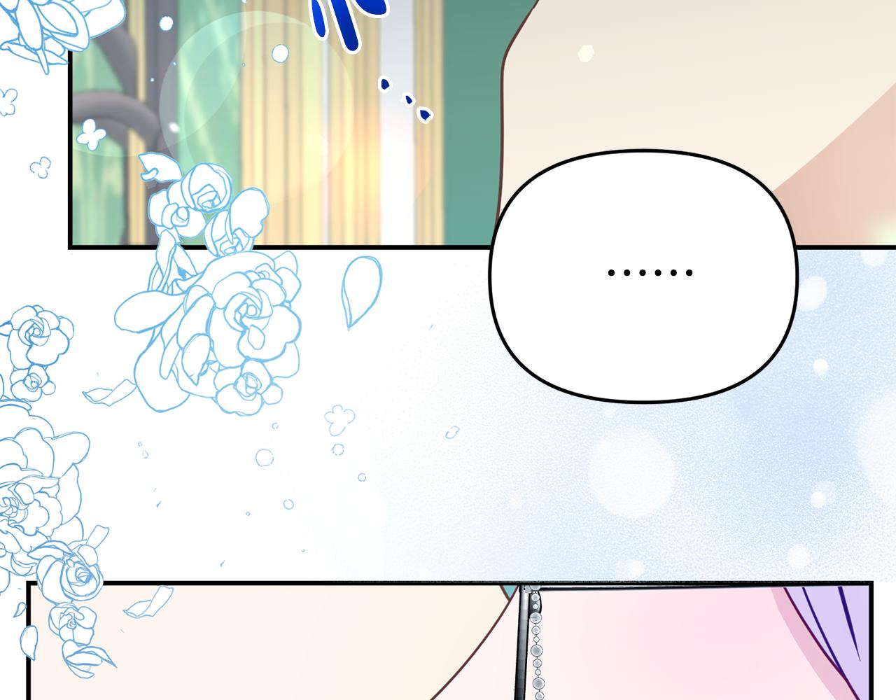 第14话 他居然接受了告白14