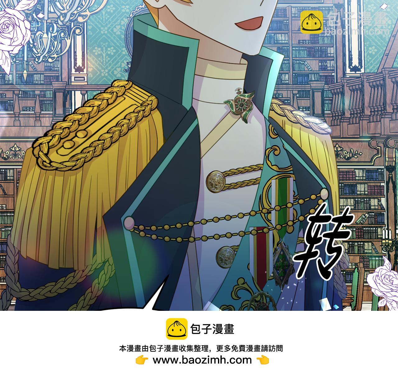 第14话 他居然接受了告白157