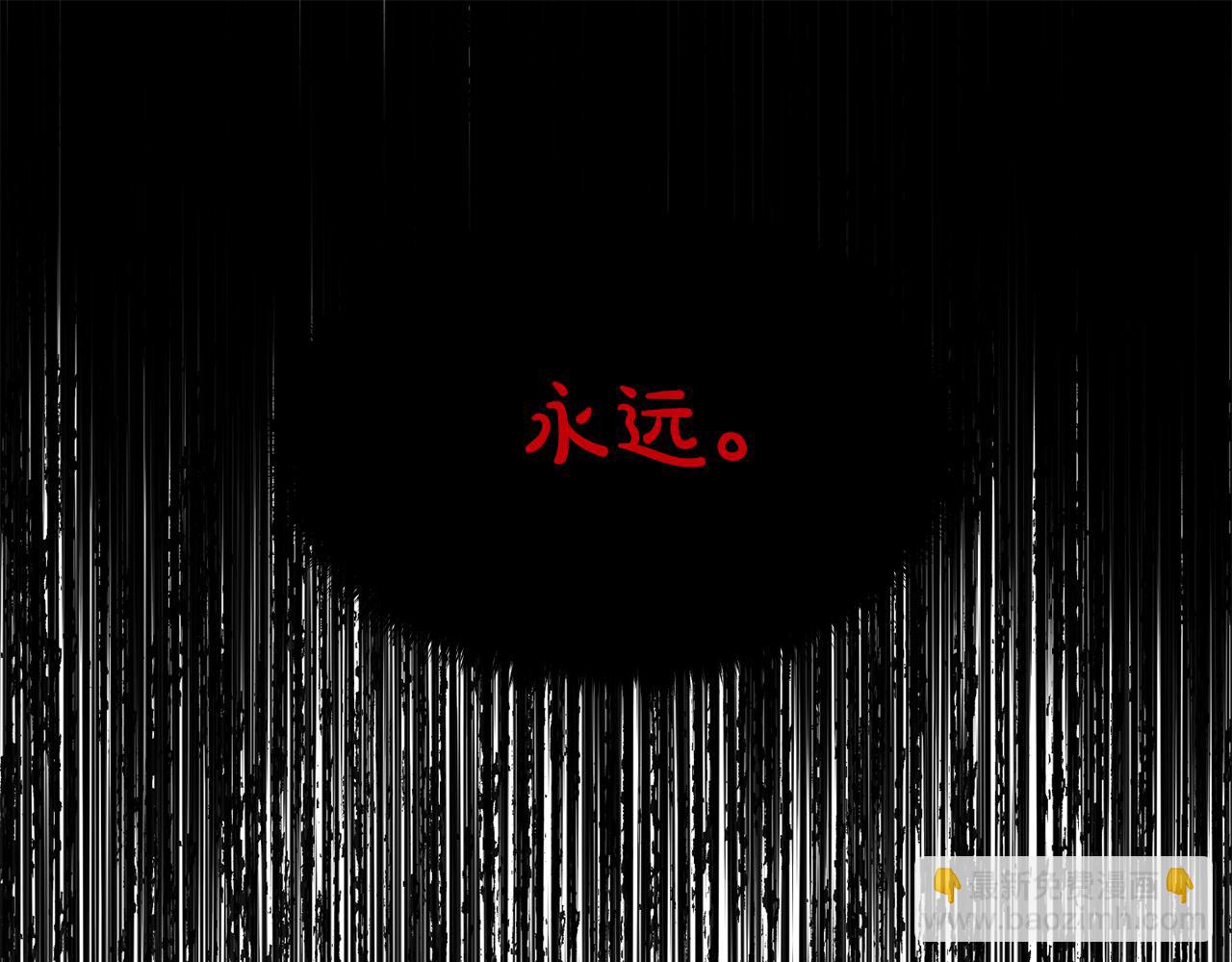 第14话 他居然接受了告白165