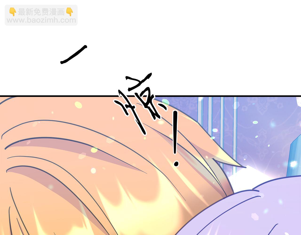 第14话 他居然接受了告白222