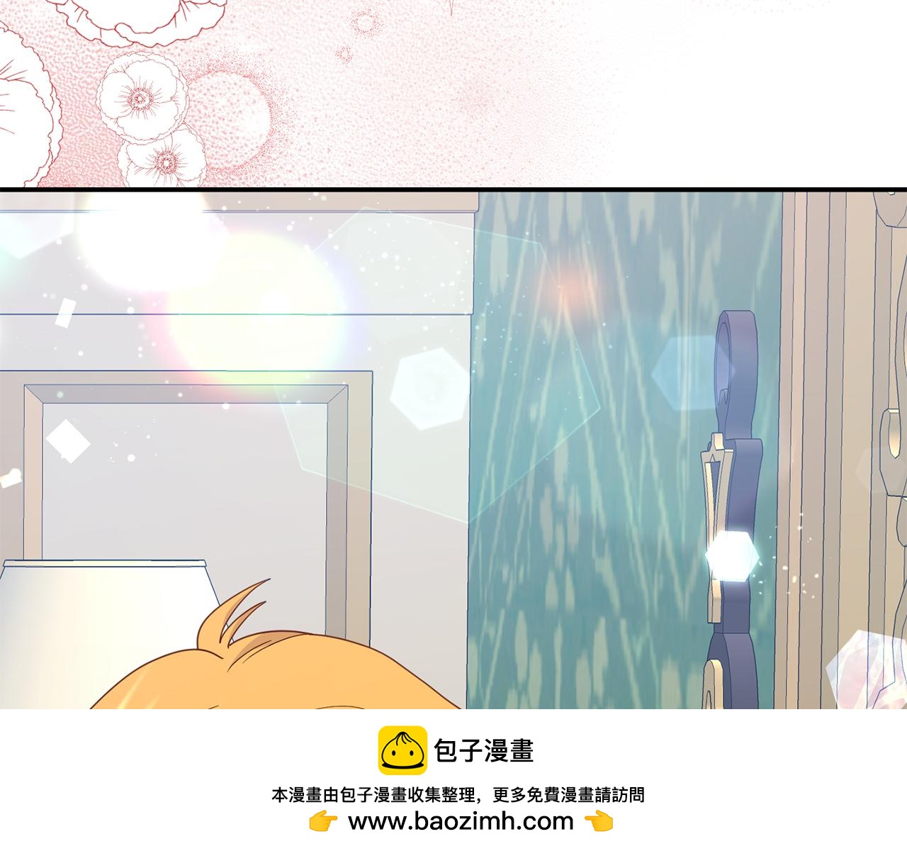 第14话 他居然接受了告白53