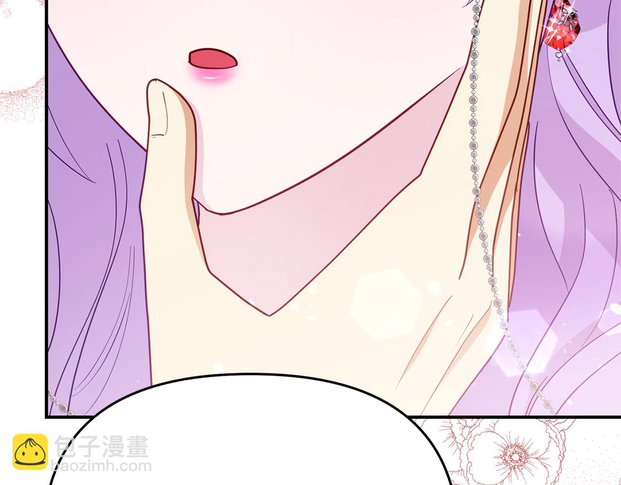 第14话 他居然接受了告白59