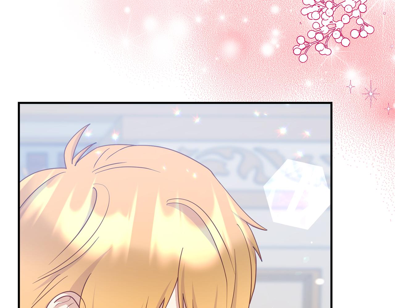 第14话 他居然接受了告白87
