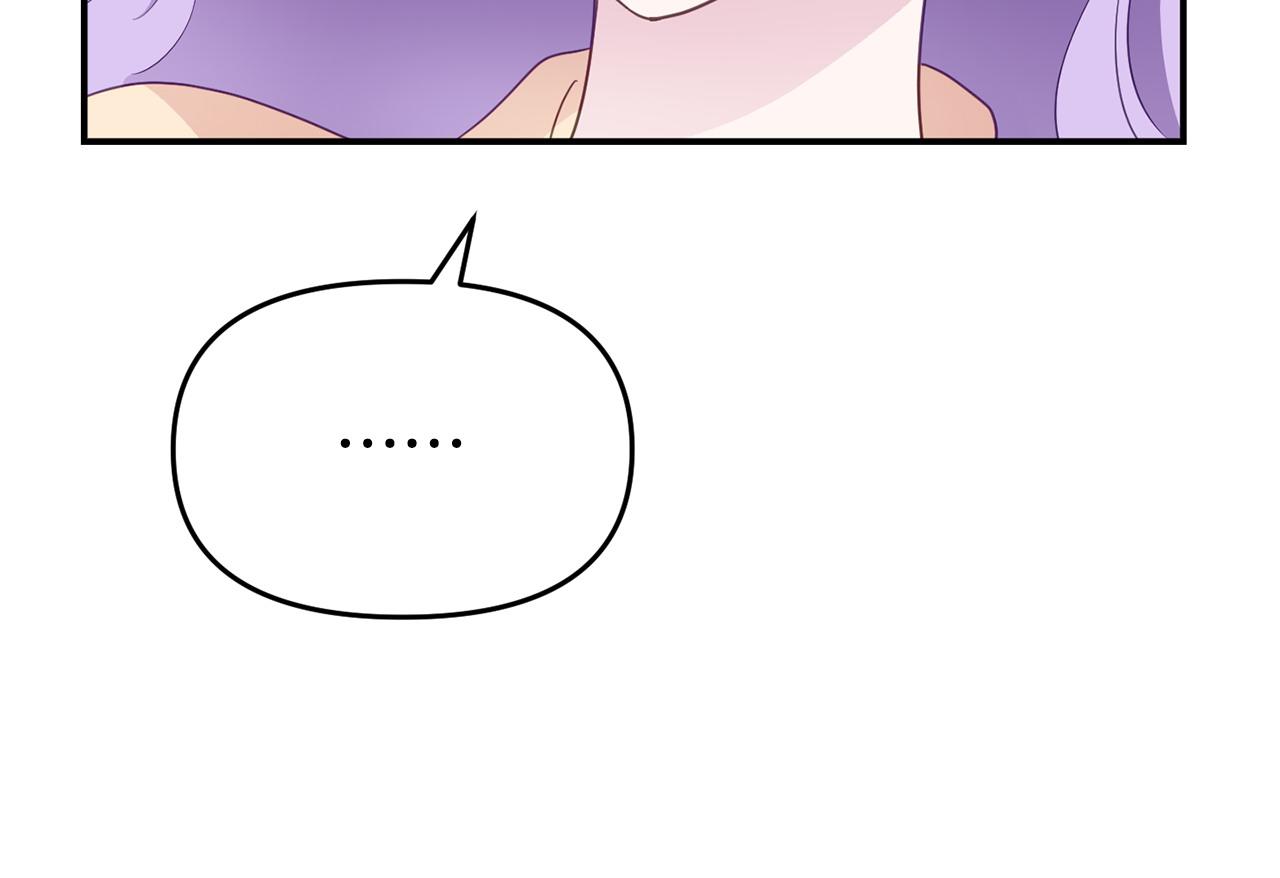 第19话 突如其来的关心167