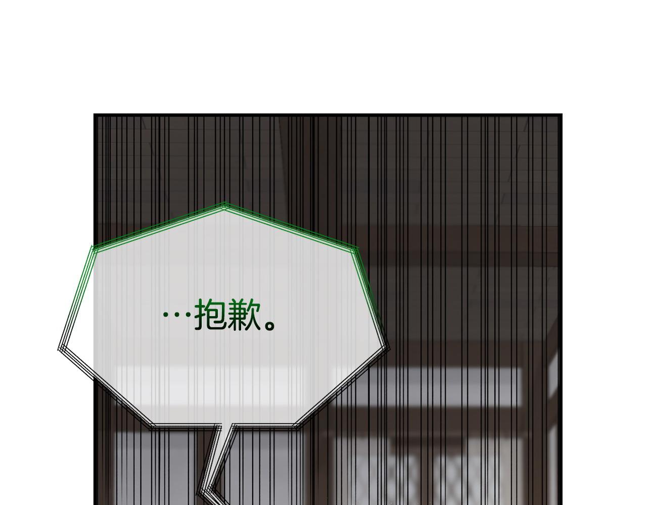 第19话 突如其来的关心168