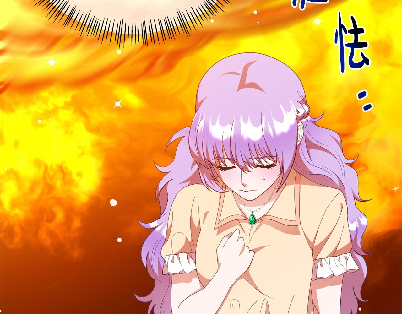 第19话 突如其来的关心18