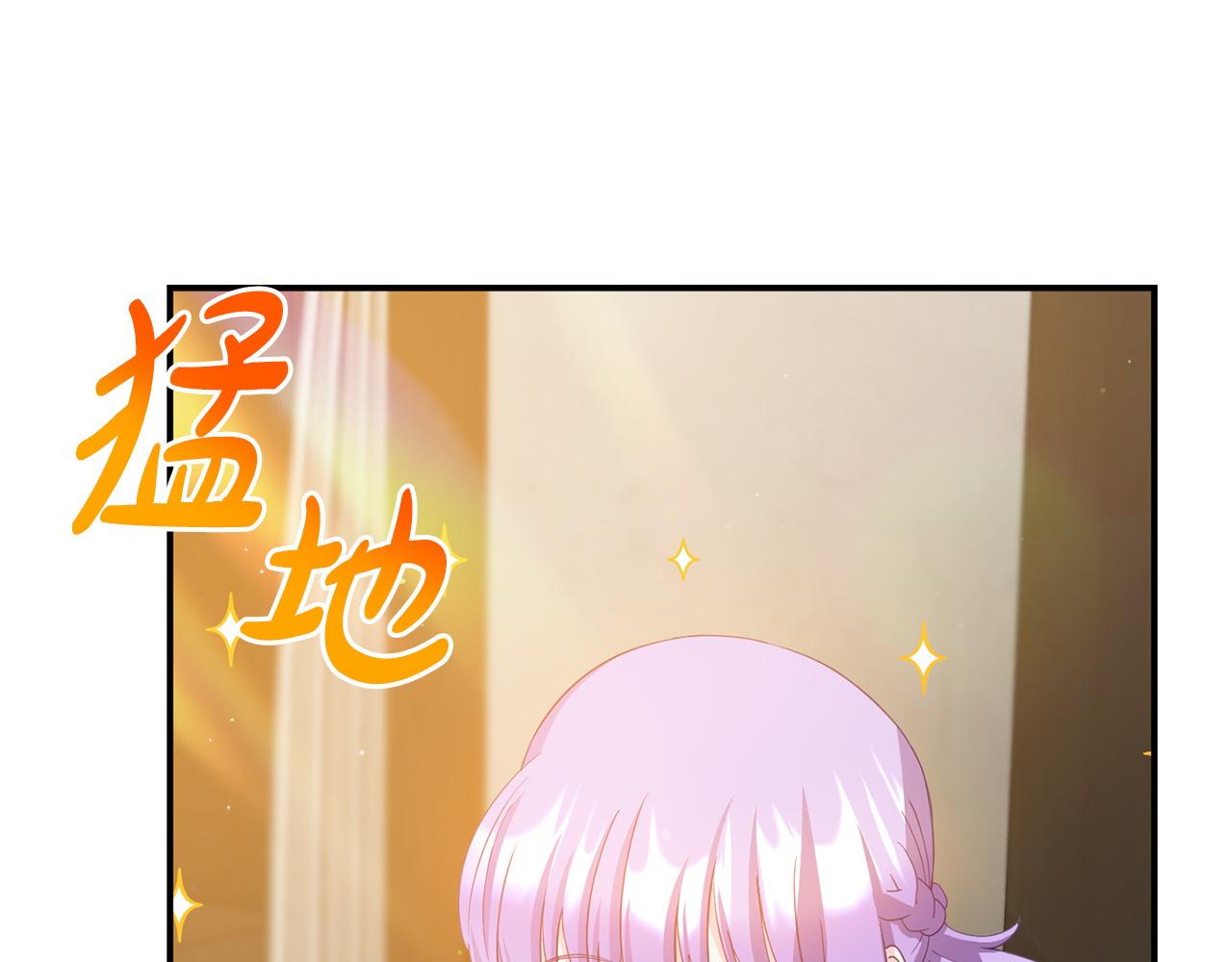 第19话 突如其来的关心194