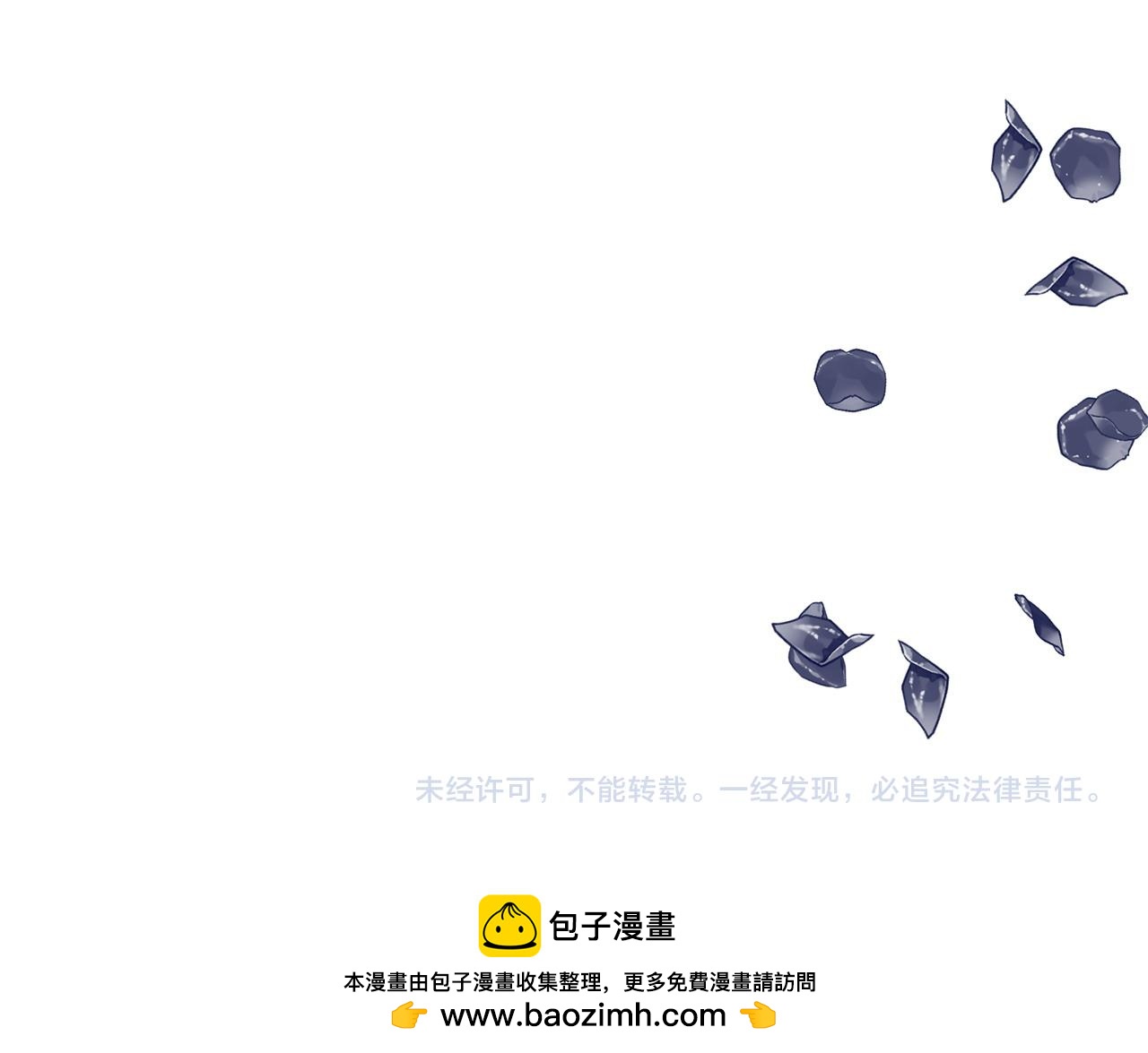第19话 突如其来的关心210