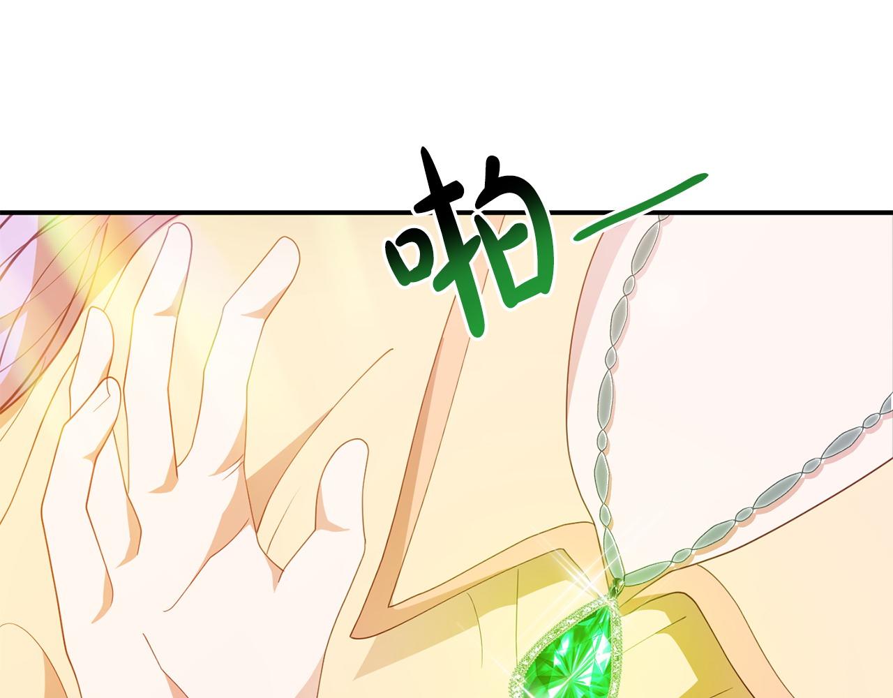 第19话 突如其来的关心25