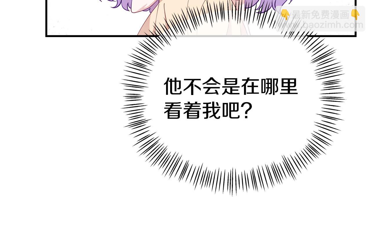 第19话 突如其来的关心29