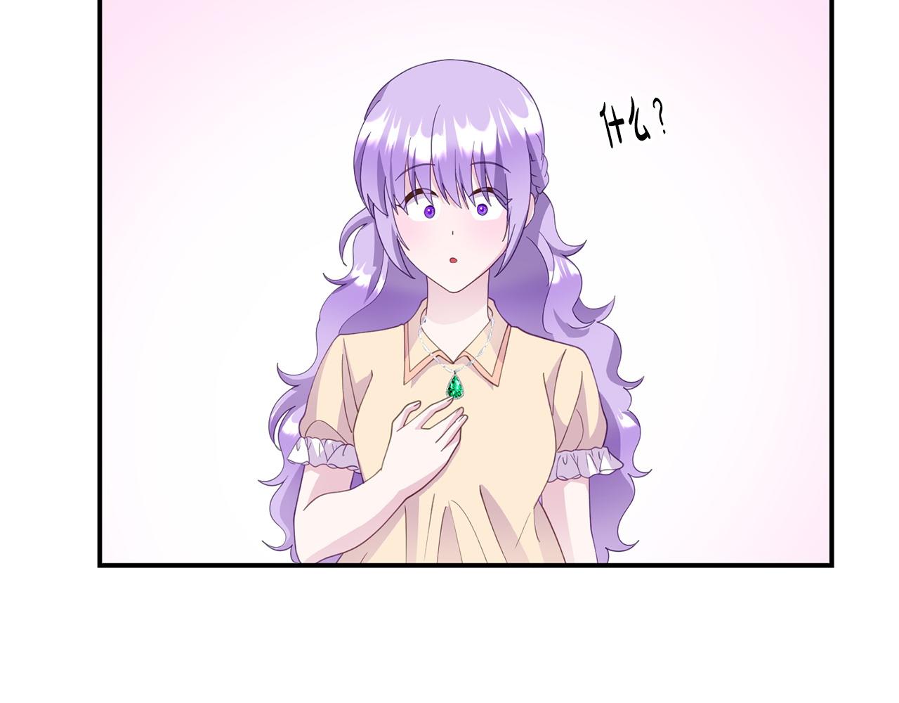 第19话 突如其来的关心89