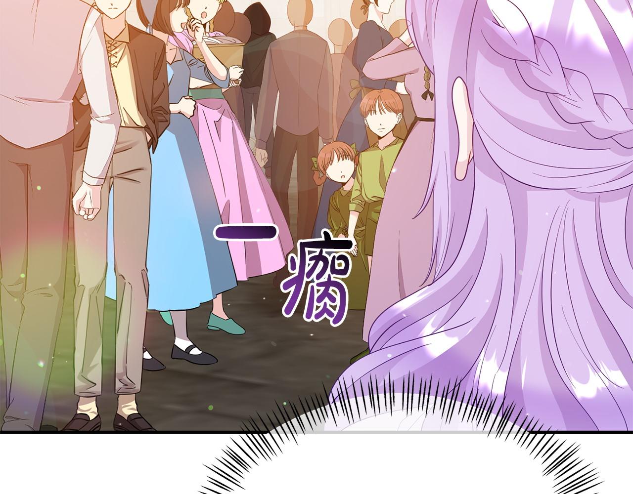 第20话 骑士怎么会在这129