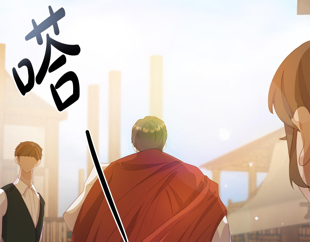 第20话 骑士怎么会在这138