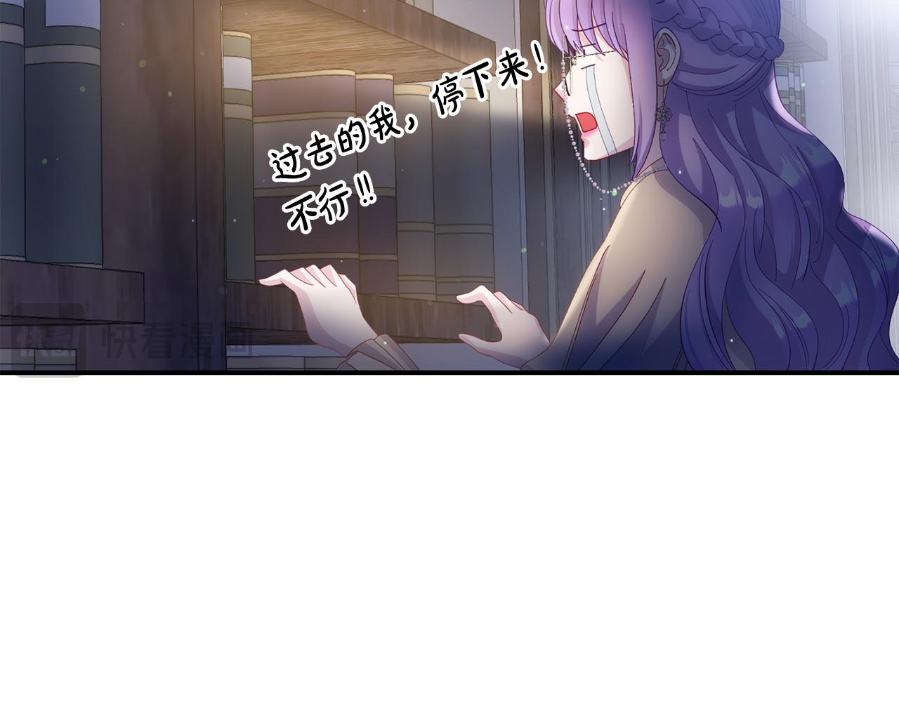 第33话 被打105