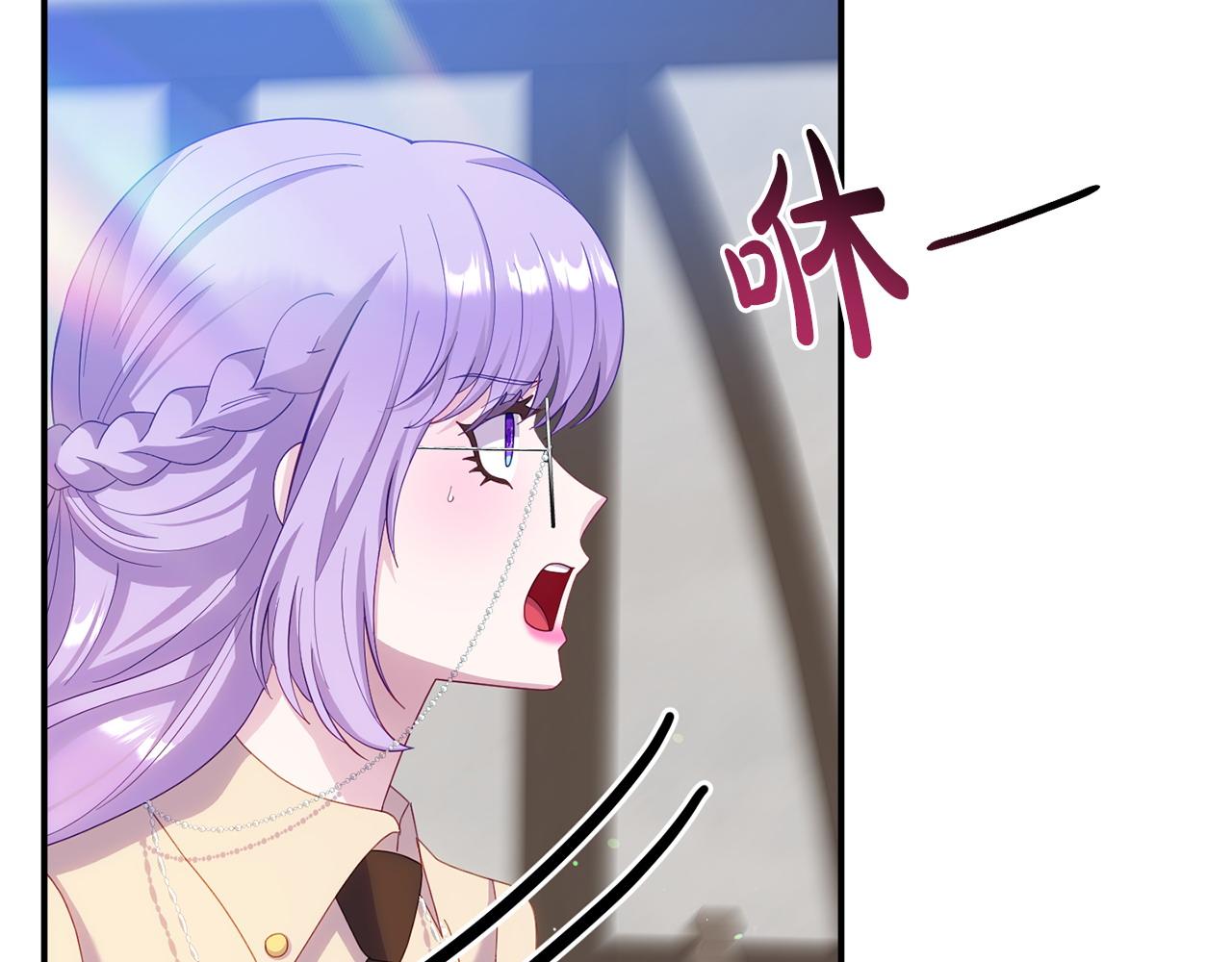 第33话 被打108