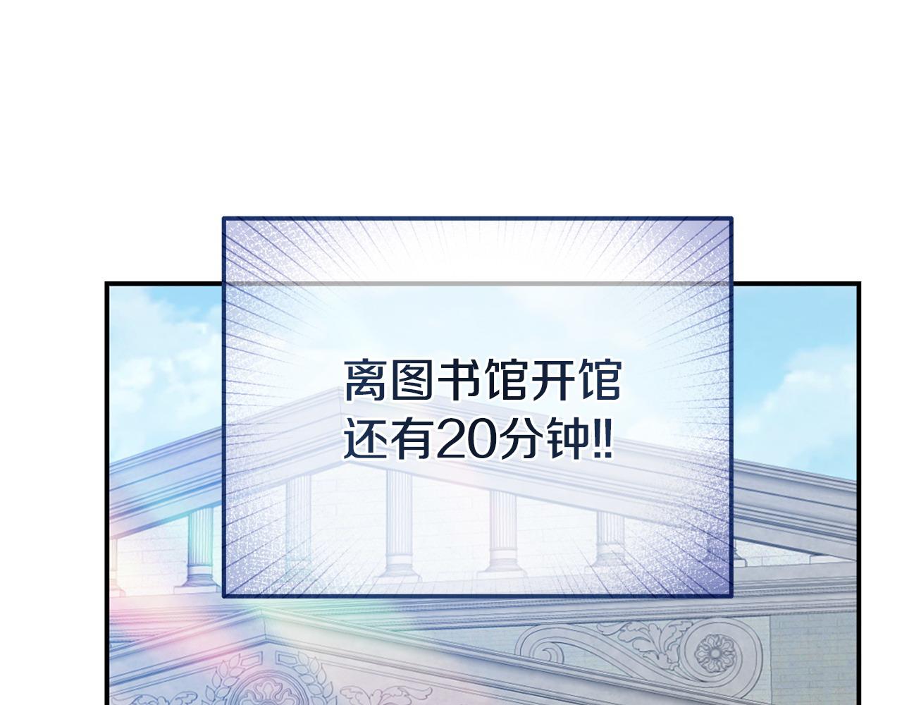 第33话 被打112