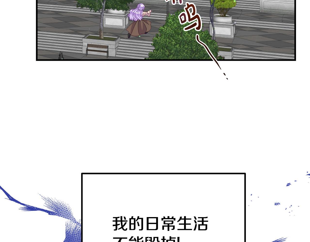 第33话 被打114