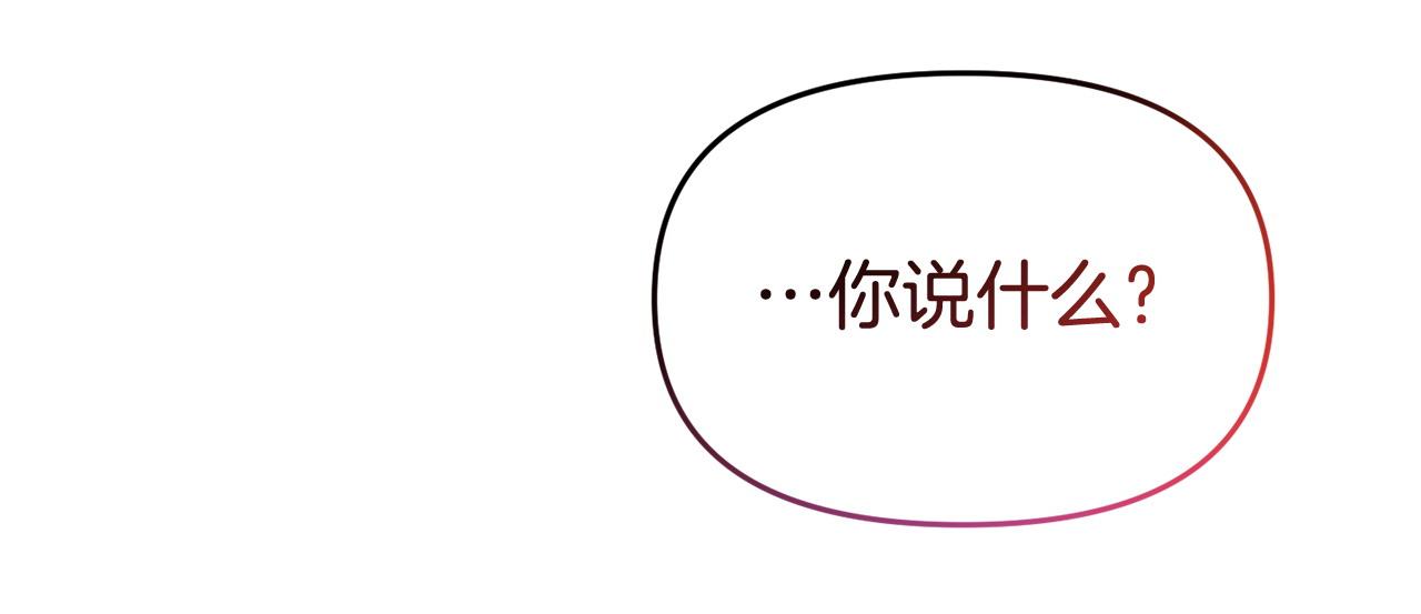 第33话 被打176