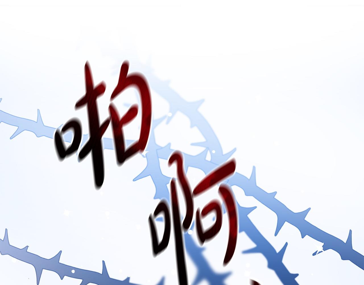 第33话 被打191