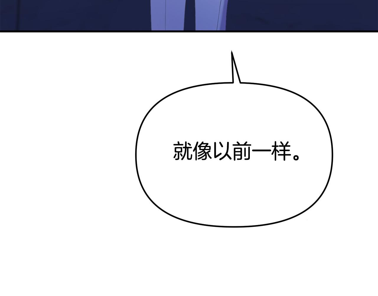 第33话 被打27
