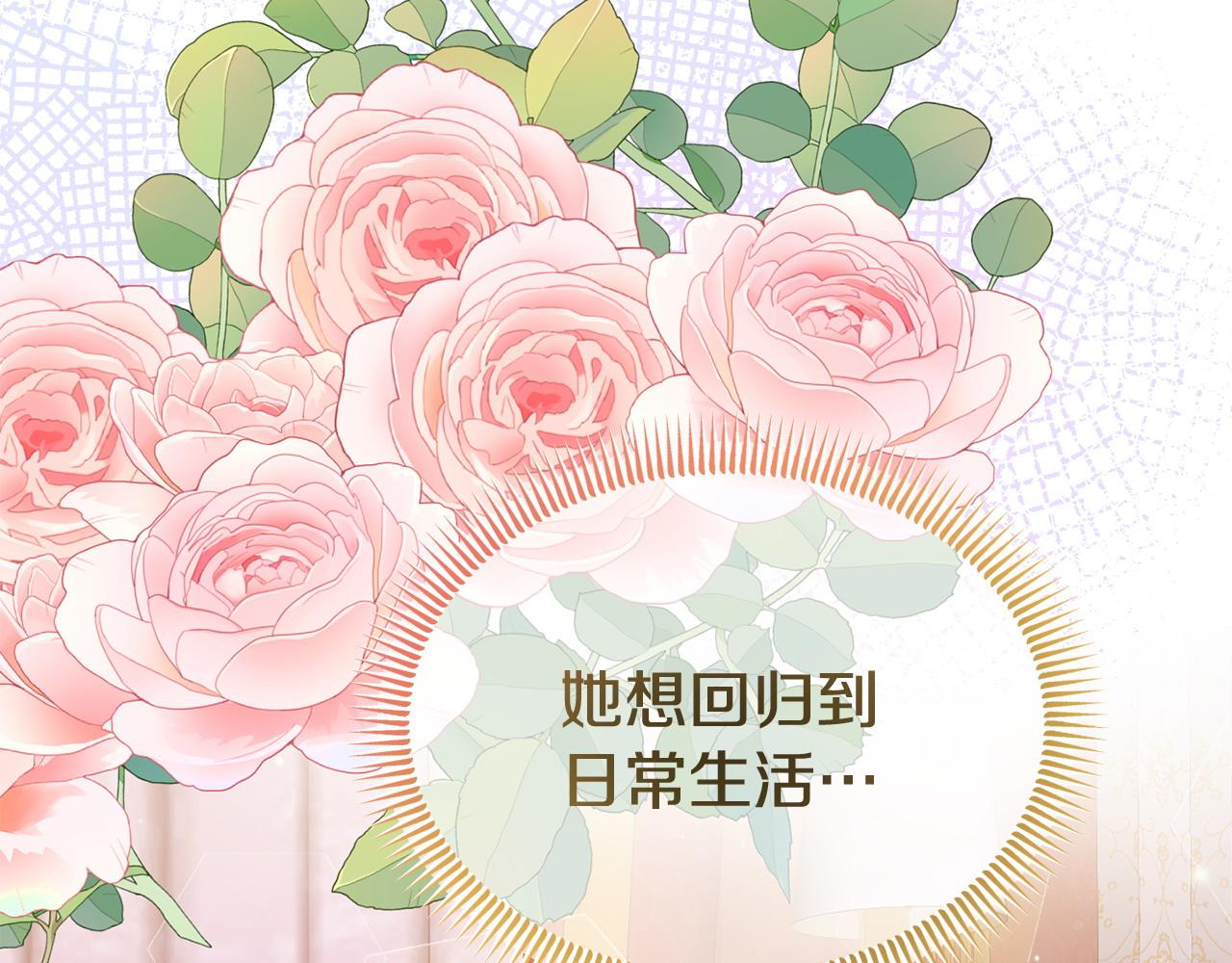 第33话 被打48