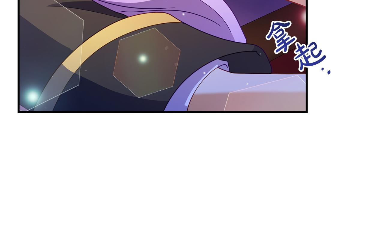 第33话 被打61