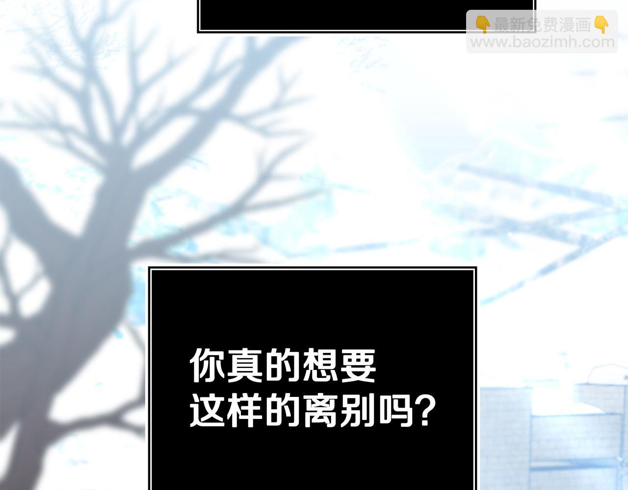第46话 墨缇佳的秘密124