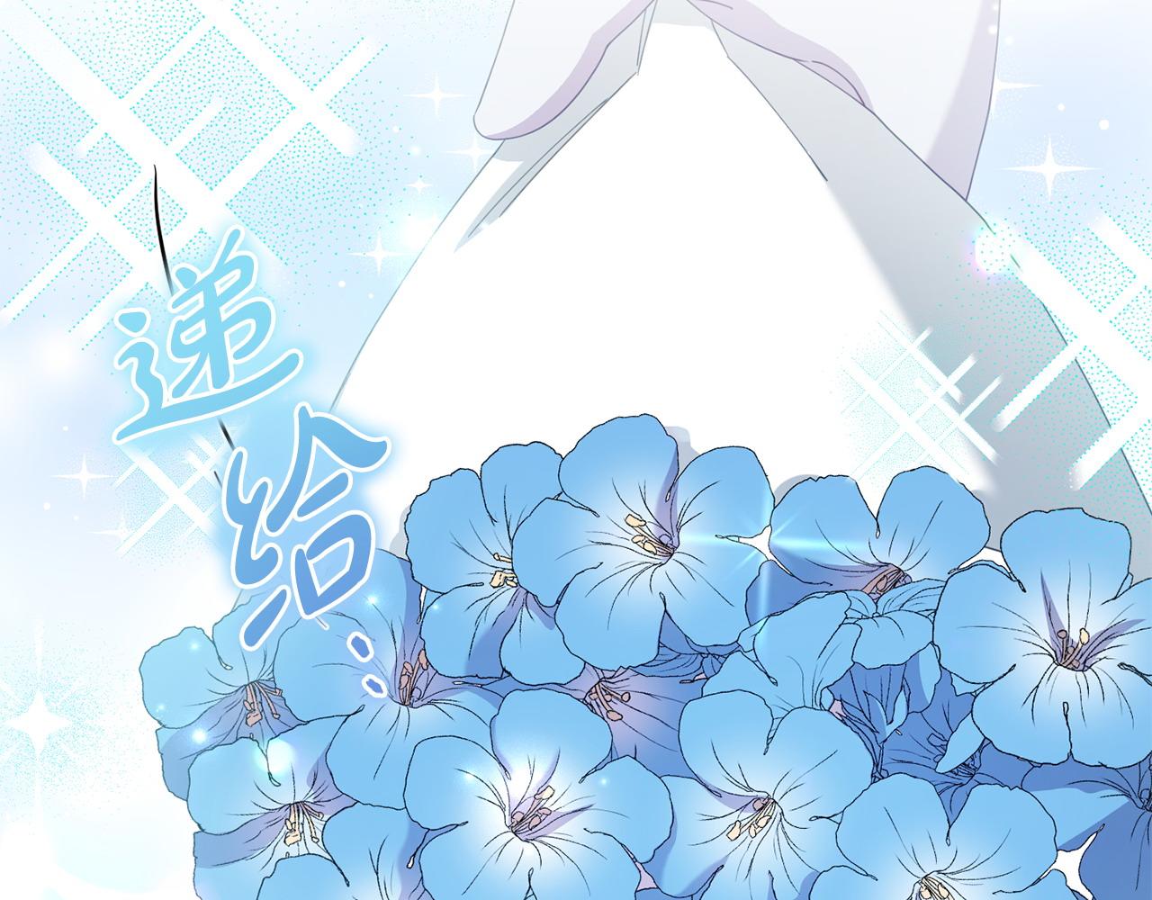 第46话 墨缇佳的秘密152