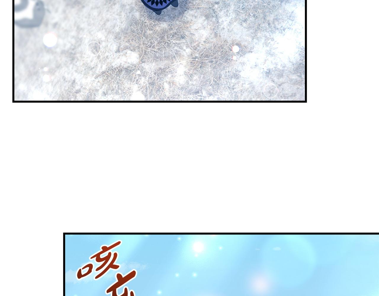 第46话 墨缇佳的秘密177