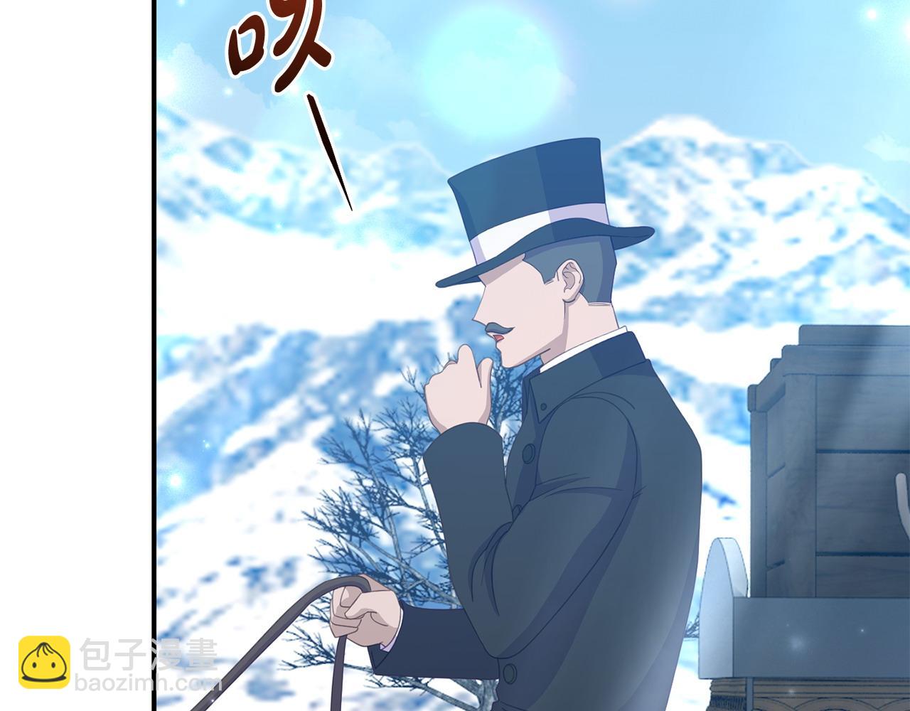 第46话 墨缇佳的秘密178