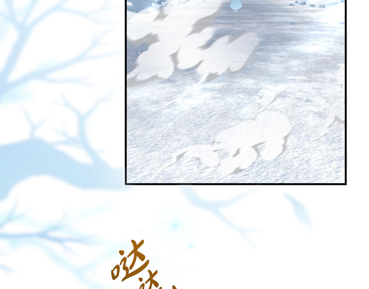 第46话 墨缇佳的秘密189
