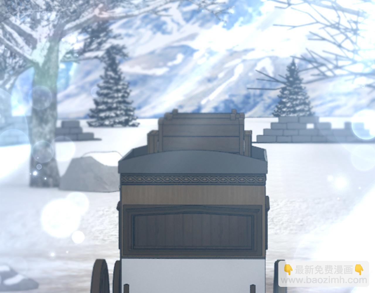 第46话 墨缇佳的秘密201