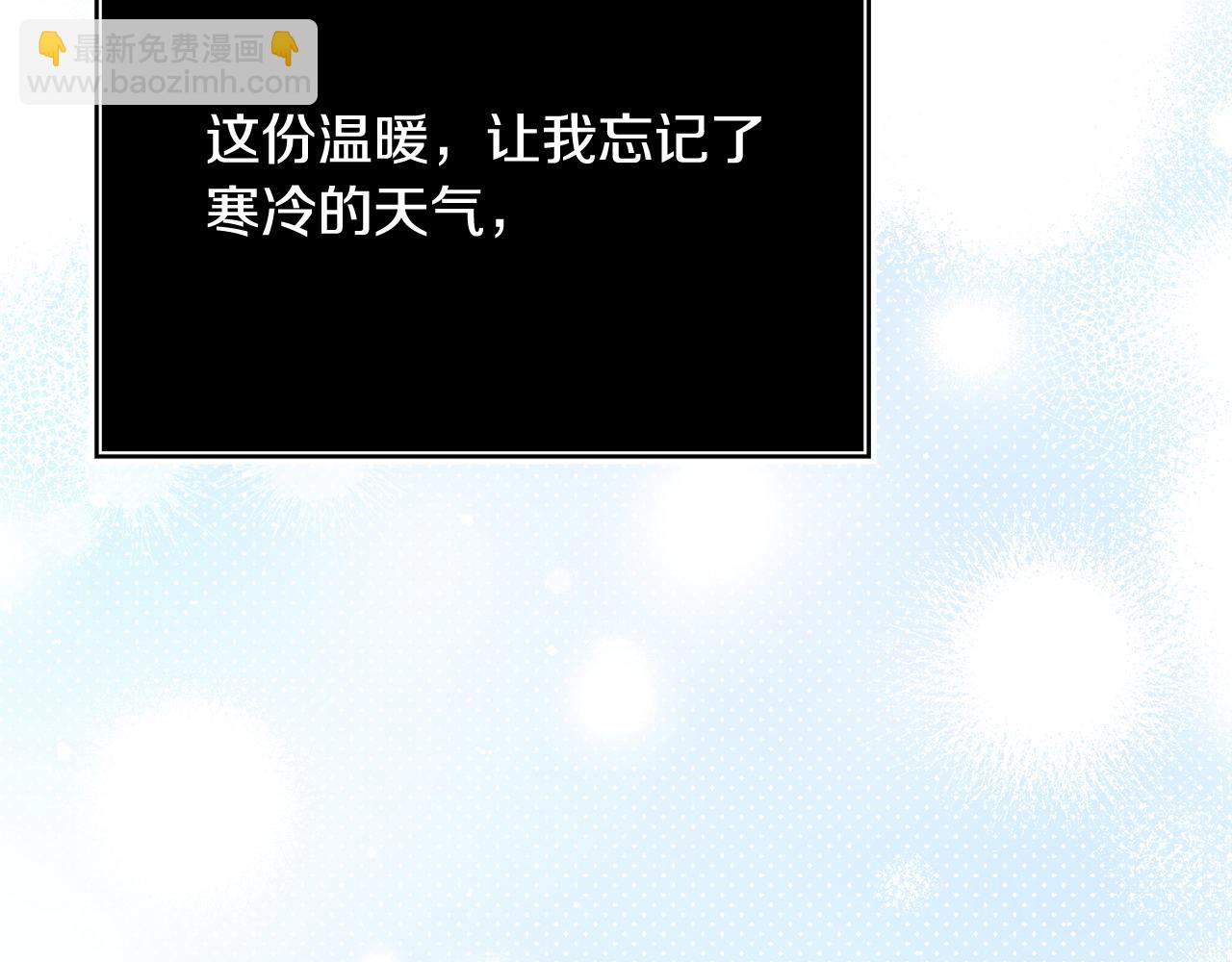 第46话 墨缇佳的秘密203