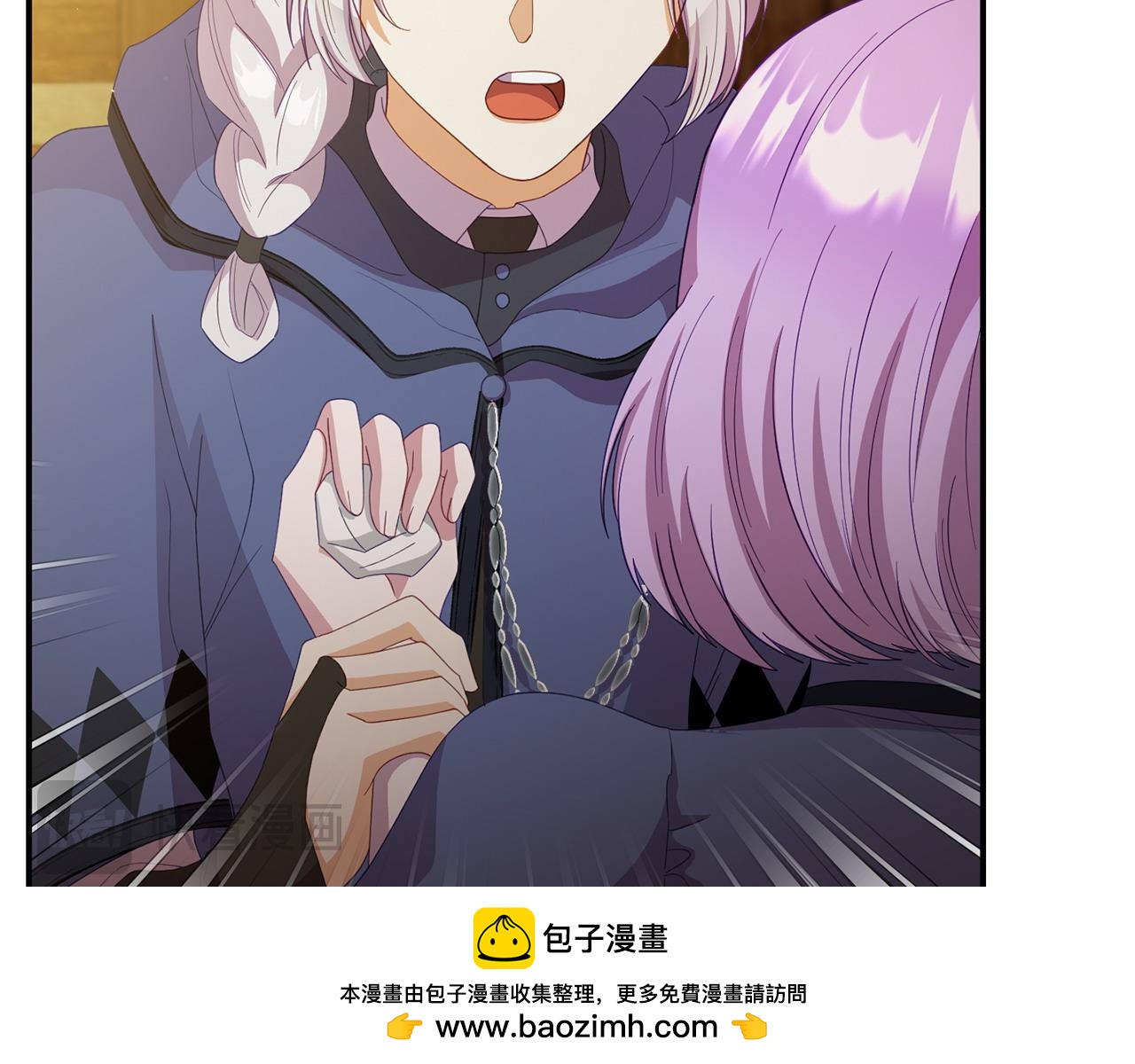 第46话 墨缇佳的秘密53