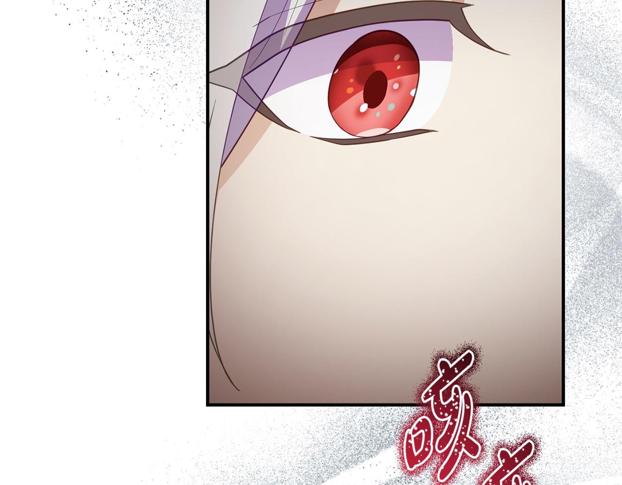 第46话 墨缇佳的秘密6