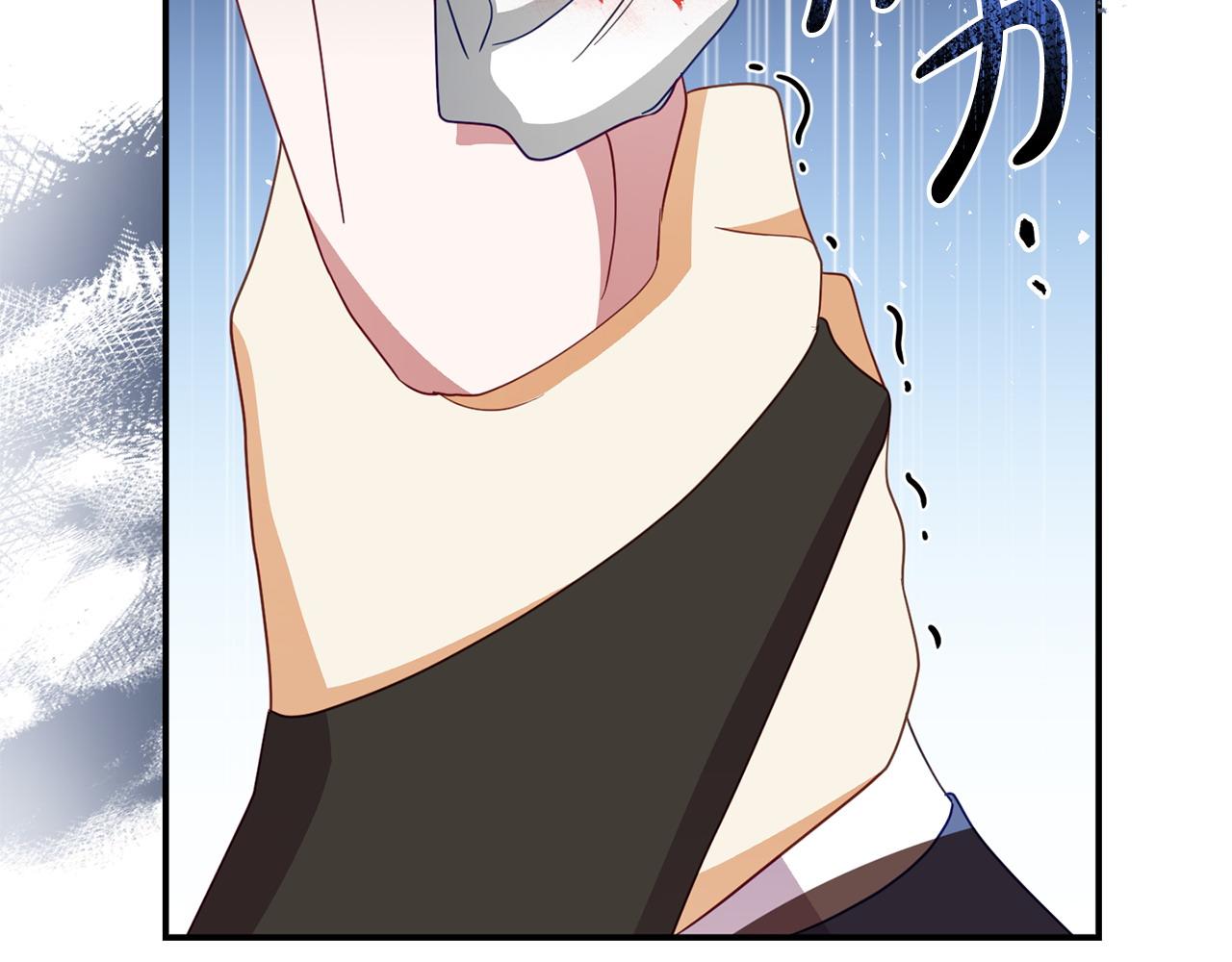 第46话 墨缇佳的秘密71