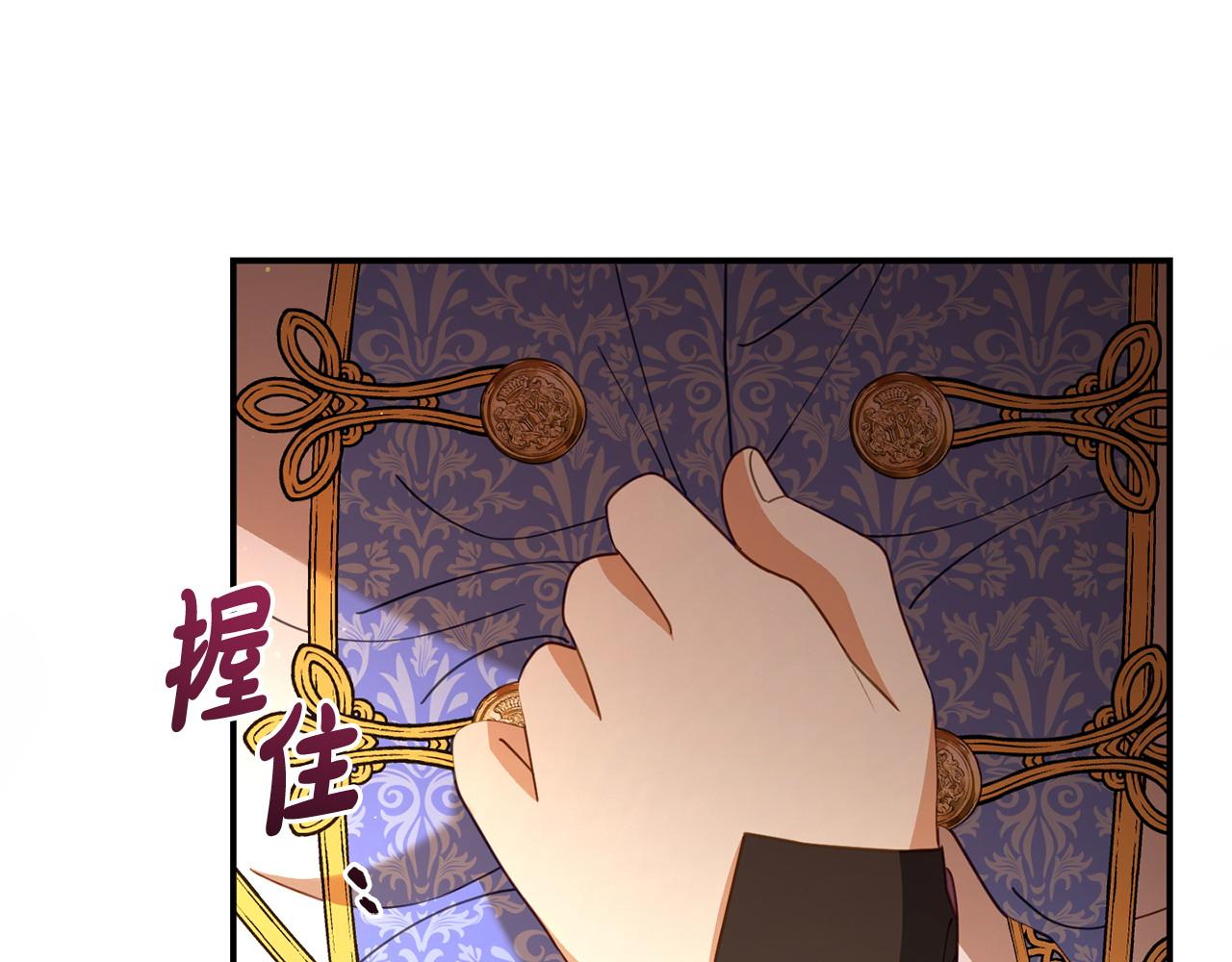 第48话 关系缓和108
