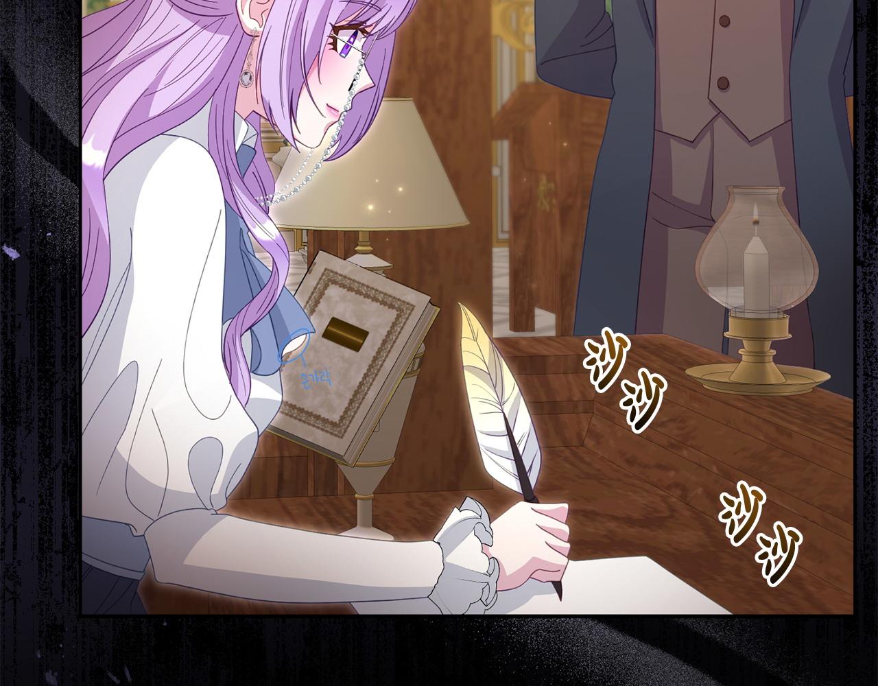 第48话 关系缓和122