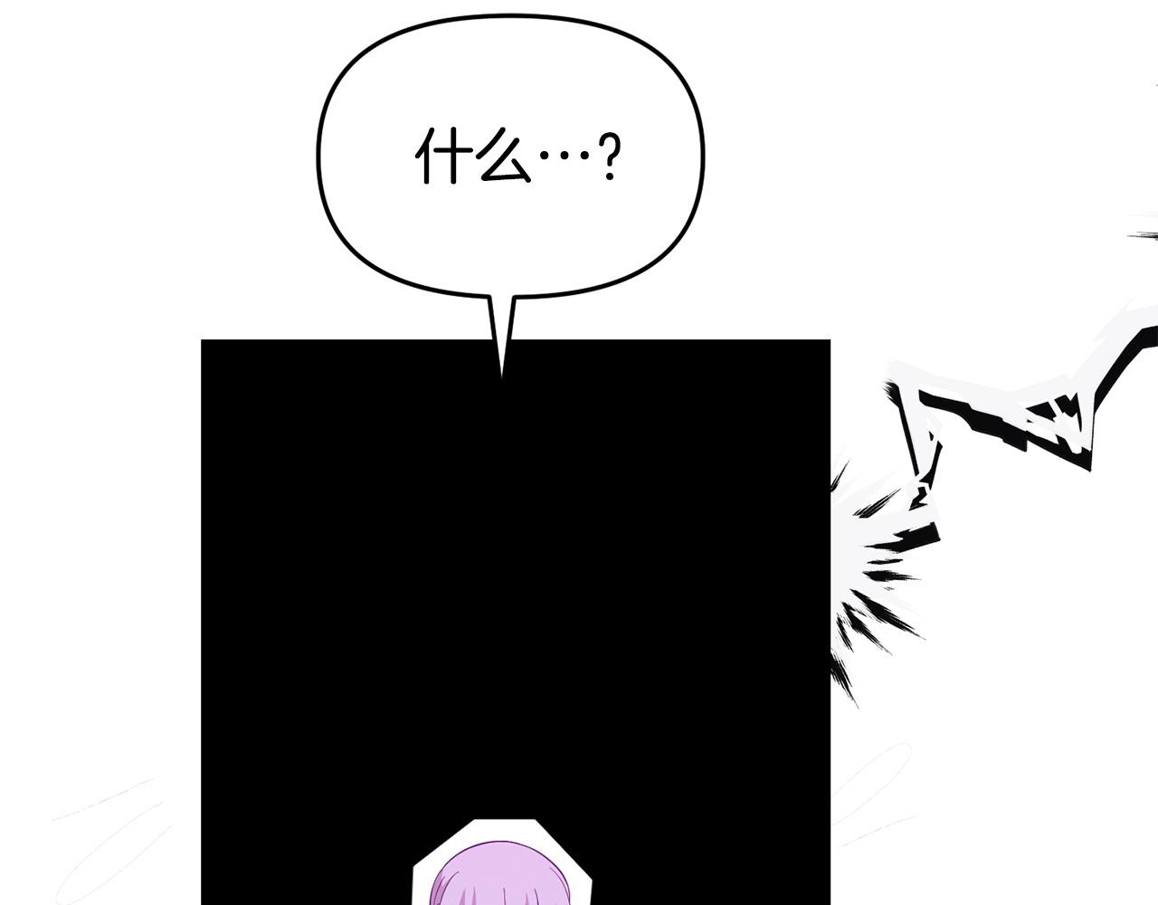 第48话 关系缓和148