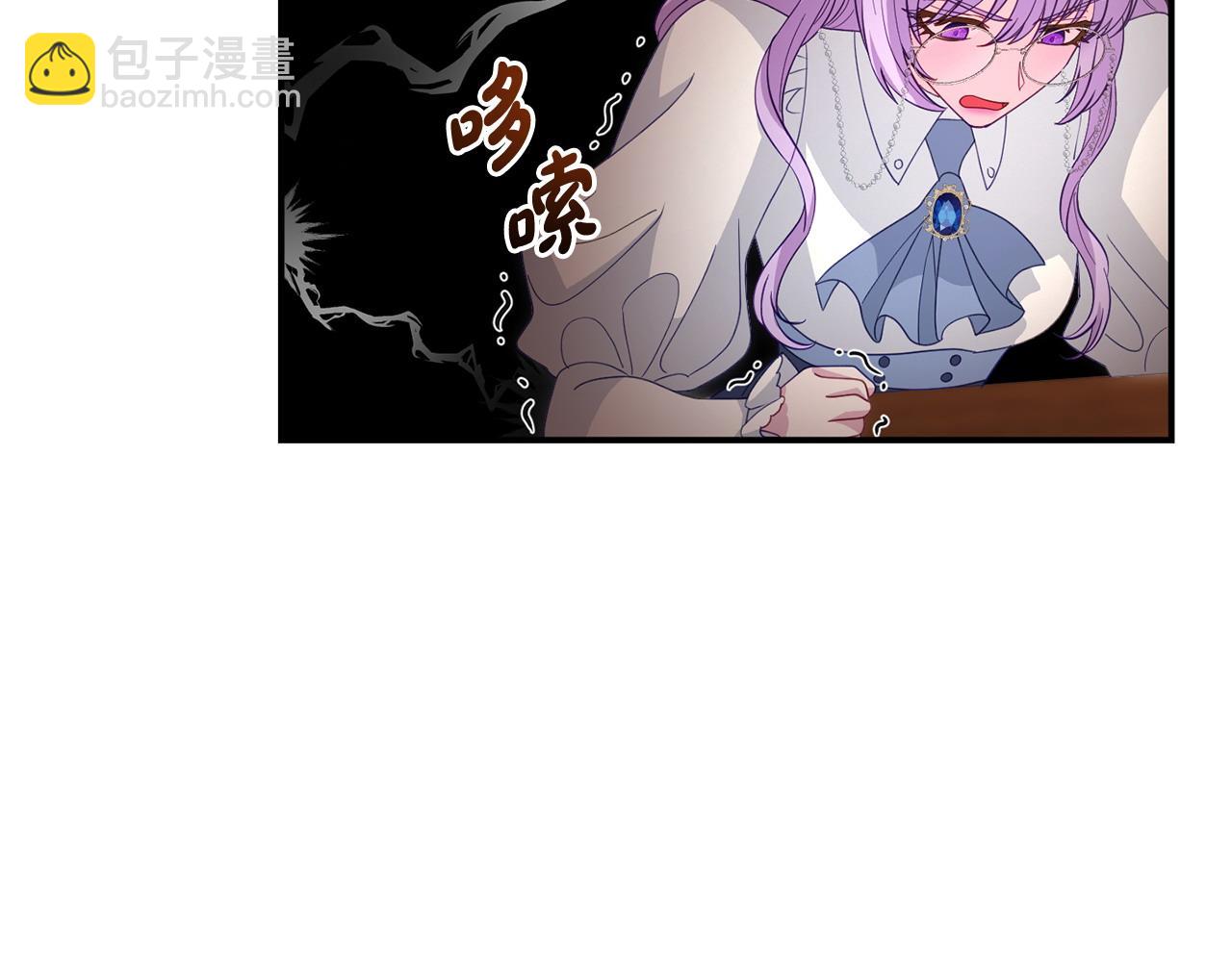 第48话 关系缓和167