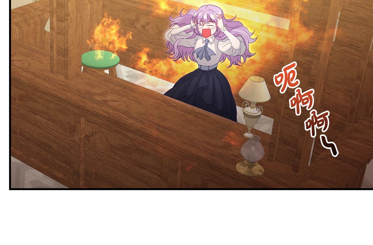 第48话 关系缓和169