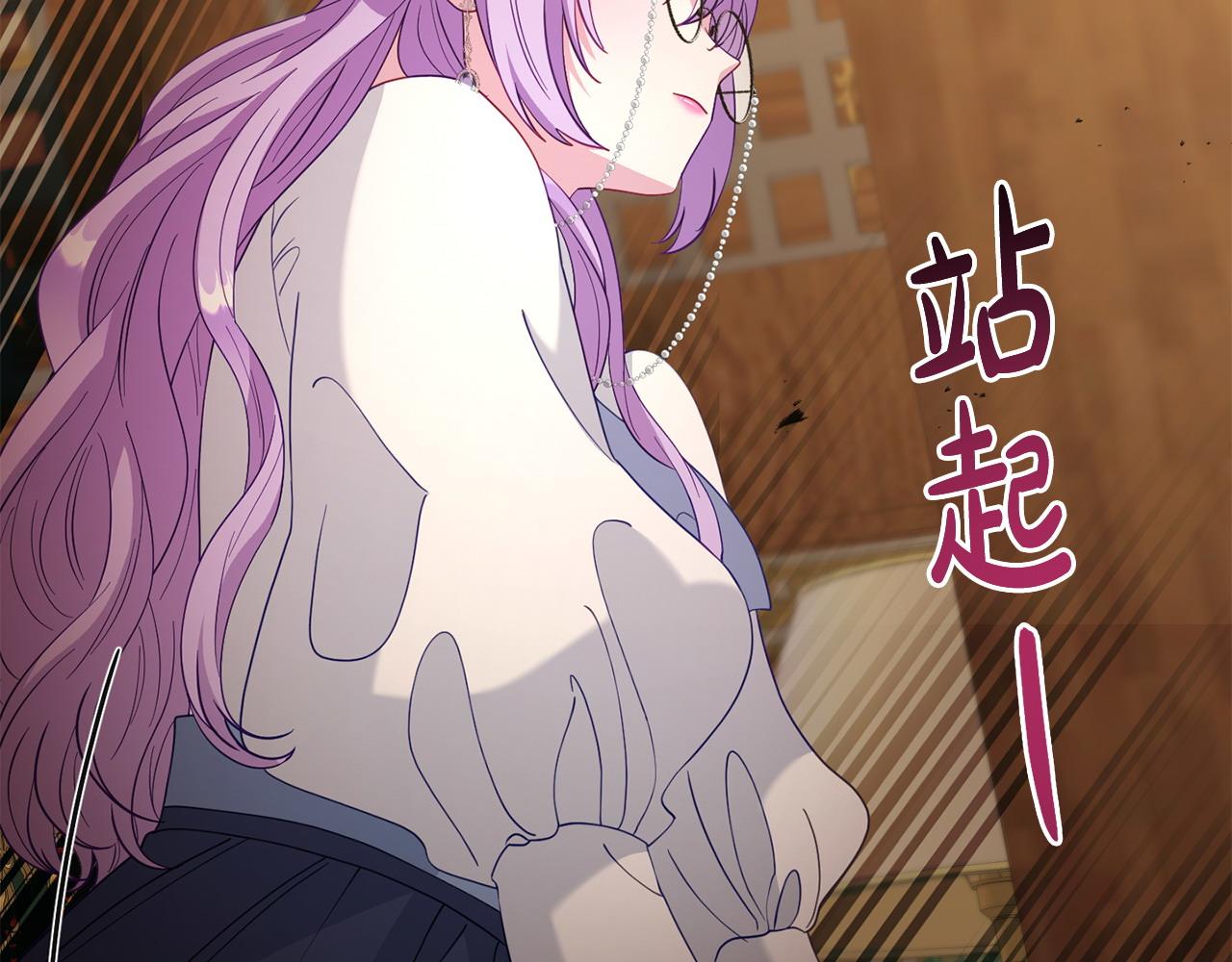 第48话 关系缓和175
