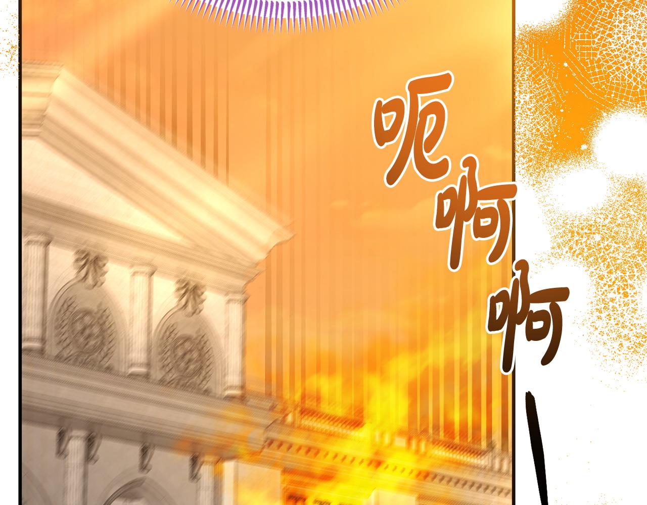 第48话 关系缓和178