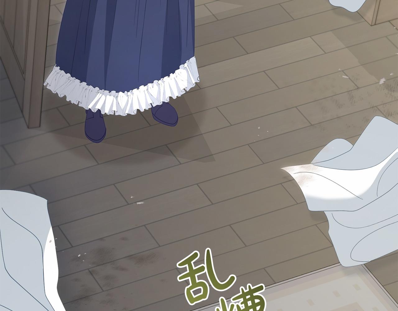 第48话 关系缓和193