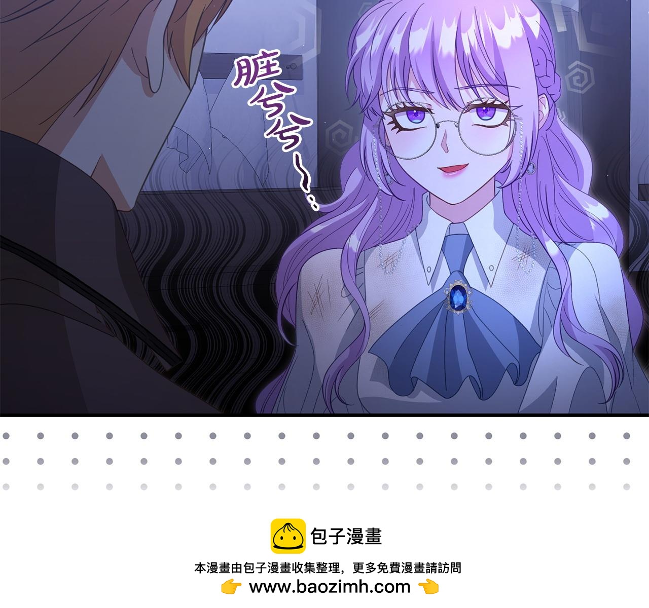 第48话 关系缓和215