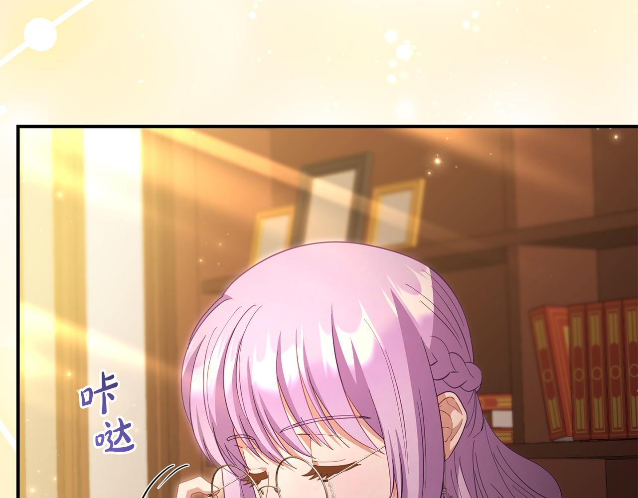 第48话 关系缓和45